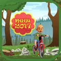 Upin Biker Adventure