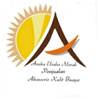 aneka usaha murah আইকন