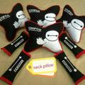 BANTAL MOBIL