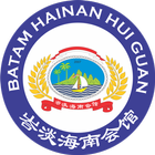 Hainan Batam icon