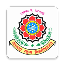 Nalanda Open University APK