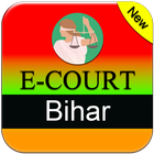 Bihar E court アイコン