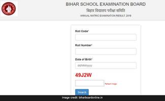 बिहार बोर्ड 10th रिजल्ट जून Bihar Result june 2018 capture d'écran 1