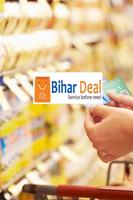 پوستر Bihar Deal