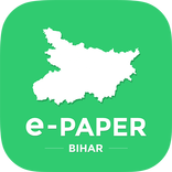 Bihar News