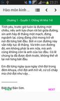 Truyện Hào môn kinh mộng screenshot 1