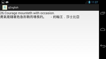 qEnglish capture d'écran 2