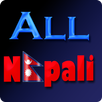 AllNepali APK