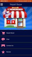 Nepali Bazar - Buy, Sell & Chat capture d'écran 1