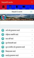 Nepali Ecards plakat