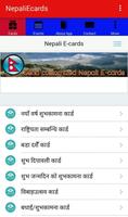 Nepali Ecards الملصق