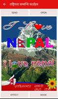 Nepali Ecards syot layar 1