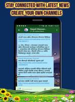 Nepali Messenger Ekran Görüntüsü 3