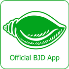 Official Biju Janata Dal (BJD) icon