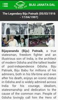 Official Biju Janata Dal (BJD) imagem de tela 2