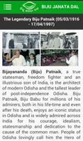 Official Biju Janata Dal (BJD) screenshot 2