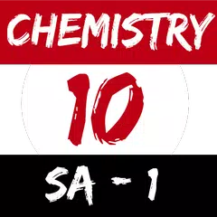 Class 10 Chemistry Term-1 APK download