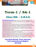 Bio Class 9 الملصق