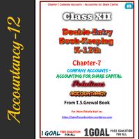 Class 12 Account (TS Grewal Vo captura de pantalla 1