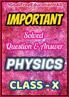 Physics class 10 পোস্টার