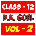 Account Class-12 Solutions (D  ikon