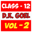 ”Account Class-12 Solutions (D 