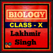 Biology class 10 Lakhmir Singh
