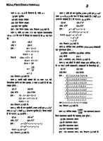 Class 10 math(Hindi)Ncert exem capture d'écran 3