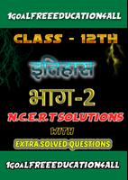 Poster History class 12th Hindi Part-