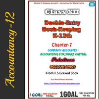 Account Class-12 Solutions (TS Grewal Vol-2) स्क्रीनशॉट 1