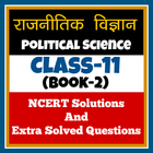 Political Science (rajniti vig आइकन