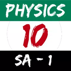 Physics class 10 SA1 APK Herunterladen