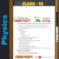 Physics class 10 SA1 poster