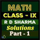 RD Sharma Class 9 Part-1 icône