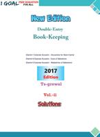 Account Class-12 Solutions (TS Grewal Vol-2) 2017 Affiche