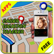 Mobile Caller Location Tracker