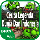 Cerita Legenda Dunia Dan Indonesia APK