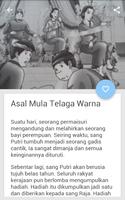 Cerita Legenda Dunia Dan Indonesia capture d'écran 3