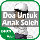 Doa Anak Soleh dan Solehah APK