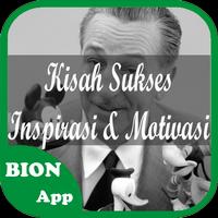 Kisah Sukses Inspirasi Dan Motivasi โปสเตอร์