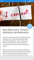 Motivasi Islam Tentang Kehidupan capture d'écran 1