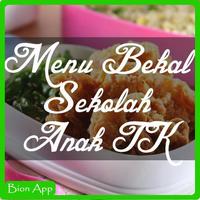 Menu Bekal Sekolah Anak TK 포스터