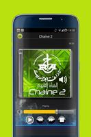 1 Schermata RADIO ALGERIE DZ