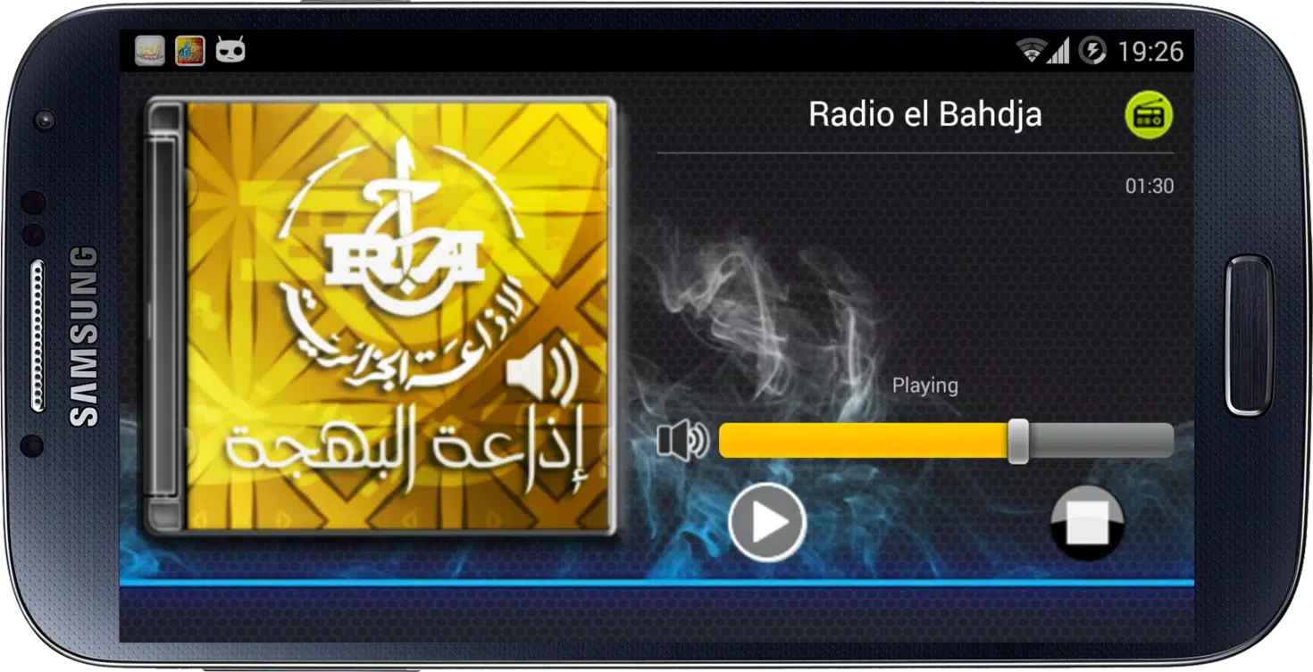 RADIO EL BAHDJA安卓版应用APK下载