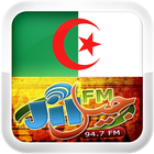 RADIO ALGERIE JIL FM आइकन