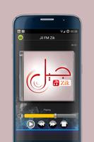 RADIO ALGERIE JIL FM screenshot 1