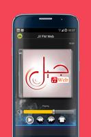 RADIO ALGERIE JIL FM स्क्रीनशॉट 2