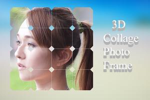 3D Collage Photo Frame تصوير الشاشة 2