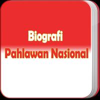 Biografi Pahlawan Nasional স্ক্রিনশট 1