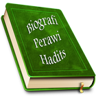 Biografi Perawi Hadits आइकन